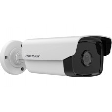 4MP Bullet Camera – Dual Light, POE, MIC 