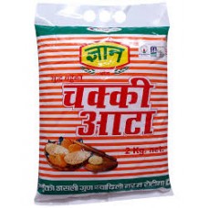 Gyan Rice Powder Fine (ज्ञान चामलको पिठो नरम ), 